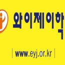 001-적성-001 이미지