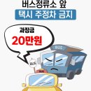 인천삼산동우체국 이미지
