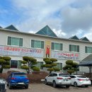 강릉교동짬뽕 이미지