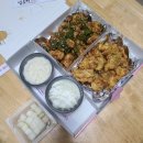 삼순이치킨 | 조치원 배달 맛집 '삼순이 치킨' 후기
