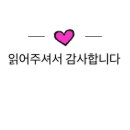 선운밥상 이미지