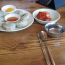 갯마을바지락칼국수 네이버블로그