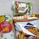 123막창우정