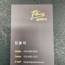 피트니스 액티브 이미지