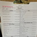 헤이쥬드 이미지