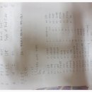 토탈전산시스템 이미지