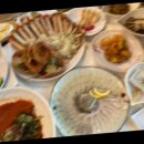 대게식당