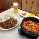 뚝배기 분식 이미지