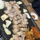 남산회관정육식당 이미지