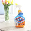 유한회사 제일가스 네이버블로그