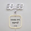 쑤기네일 이미지