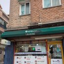 [전주맛집] 전주 효자동 속 꽉찬 혜자 김밥집 | 유난희김밥