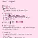기아(주) 대구서비스센터 | [1. 차량시승] 기아 스포티지 하이브리드 시그니처 X라인 | 시승 예약 방법 | 대구 드라이빙 센터 시승후기