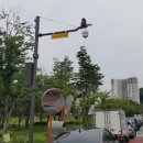 주정차110 이미지