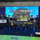 김영석 농장 이미지