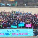 한마음 커뮤니케이션 이미지