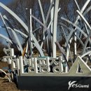 구미캠핑장 | 구미 도심 속 캠핑장 구미캠핑장 방문후기 예약방법