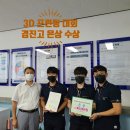 경진고등학교 이미지