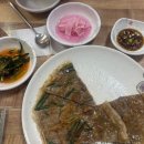 옥련밀