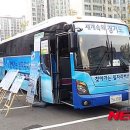 (주)팜양주 이미지