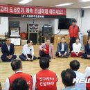 신암리 경로당 이미지