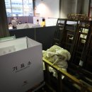 구의제2동 주민센터 이미지