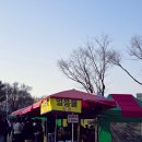 문학경기장 | 260405 A&amp;E 박효신 중콘 인천 문학경기장 콘서트 후기