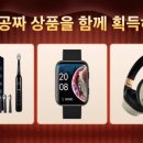 Temu.com - 강남구 테헤란로 131 | Temu.com