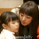 이보람 카카오 검색결과