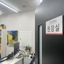 더클래스학원 이미지