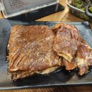 도도한돼지 | 월성동 가족외식 추천｜가격·퀄리티·배려까지 다 갖춘 도도한돼지 솔직 후기