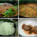 싱싱막회;수산 티스토리