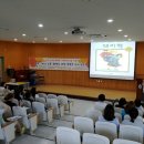 용인신촌초등학교 이미지