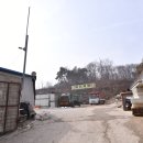 일신환경 이미지