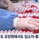 한옥소리