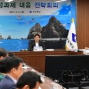 국정 이미지