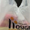 호식이두마리치킨 고잔1호점