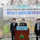 관광단지로(서) 이미지