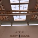 무지 게스트하우스 이미지