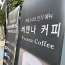 소네츠