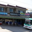 진벌1리 이미지