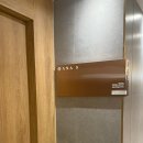 조은메디컬 | 대구 아나이스산후조리원 프리미어스위트룸 마사지 이용후기
