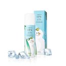 아쿠아스파 이미지