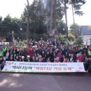 성민재가노인복지센터 이미지