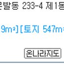 (주)투에이치팜 이미지