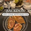 노원-상계-2807 이미지