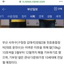 천호종합정비 이미지