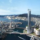 부산타워 이미지