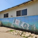 애기봉목장 이미지