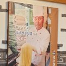 선사시대꺼먹돼지